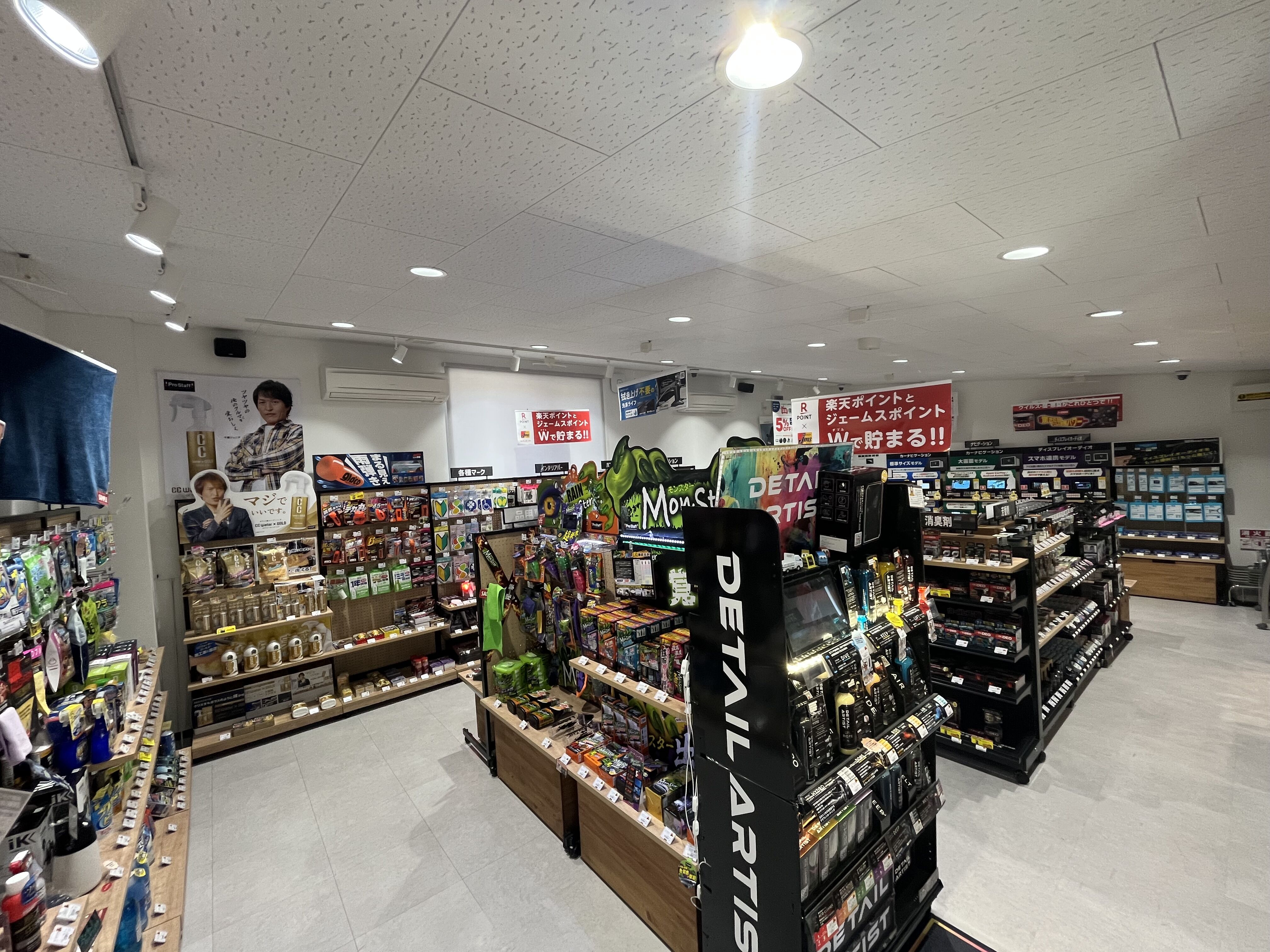 ジェームス 188田布施店の外観