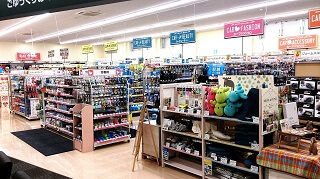 ジェームス 須恵インター店の外観